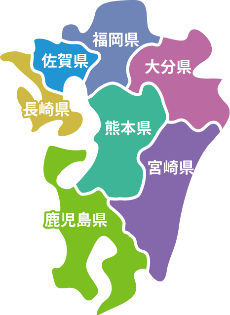 対応エリア